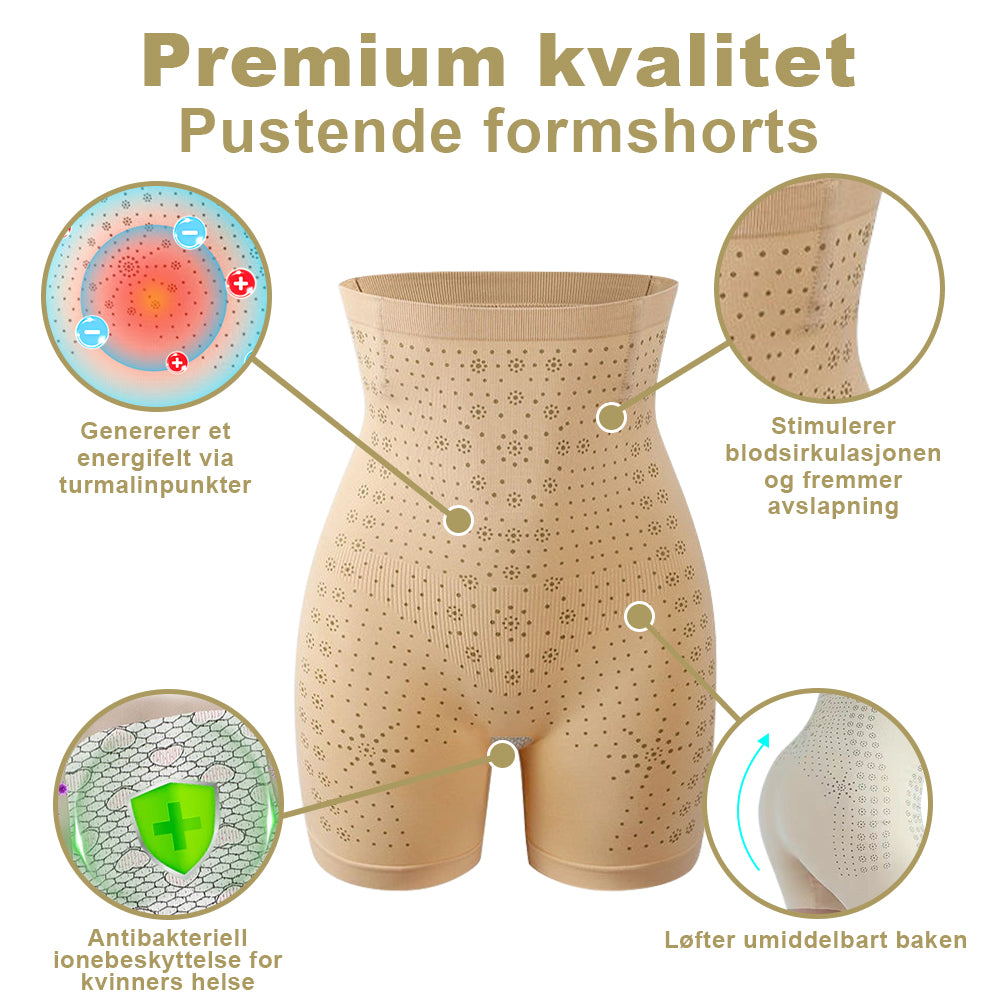 𝑷𝑬𝑨𝑹𝑳𝑴𝑶𝑶𝐍™ Isesilke Ionfiber Reparerende og Formende Shorts 👨⚕️Fettforbrenning, oppstramming av huden, fremmer blodsirkulasjon og lymfedrenasje for helhetlig helse