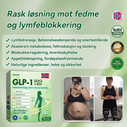 𝑶𝒇𝒇𝒊𝒄𝒊𝒂𝒍 𝑺𝒕𝒐𝒓𝒆  | 𝑯𝑯𝑽𝑩®👩‍⚕️𝐺𝐿𝑃-𝟏  Seks-i-én helseløsning som munnvæske (Kun én gang i uken – synlige resultater på 7 dager） ✅  For overvekt, hjerte- og karhelse, diabetes, søvnapné, leddplager og mer