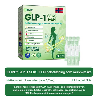𝑶𝒇𝒇𝒊𝒄𝒊𝒂𝒍 𝑺𝒕𝒐𝒓𝒆  | 𝑯𝑯𝑽𝑩®👩‍⚕️𝐺𝐿𝑃-𝟏  Seks-i-én helseløsning som munnvæske (Kun én gang i uken – synlige resultater på 7 dager） ✅  For overvekt, hjerte- og karhelse, diabetes, søvnapné, leddplager og mer